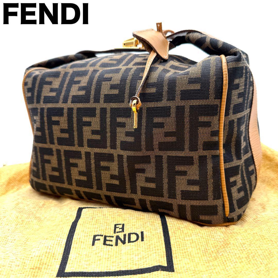 希少 極美品 FENDI ズッカ ビッグバニティ レザー ハンドバッグ ポーチ 51,180円