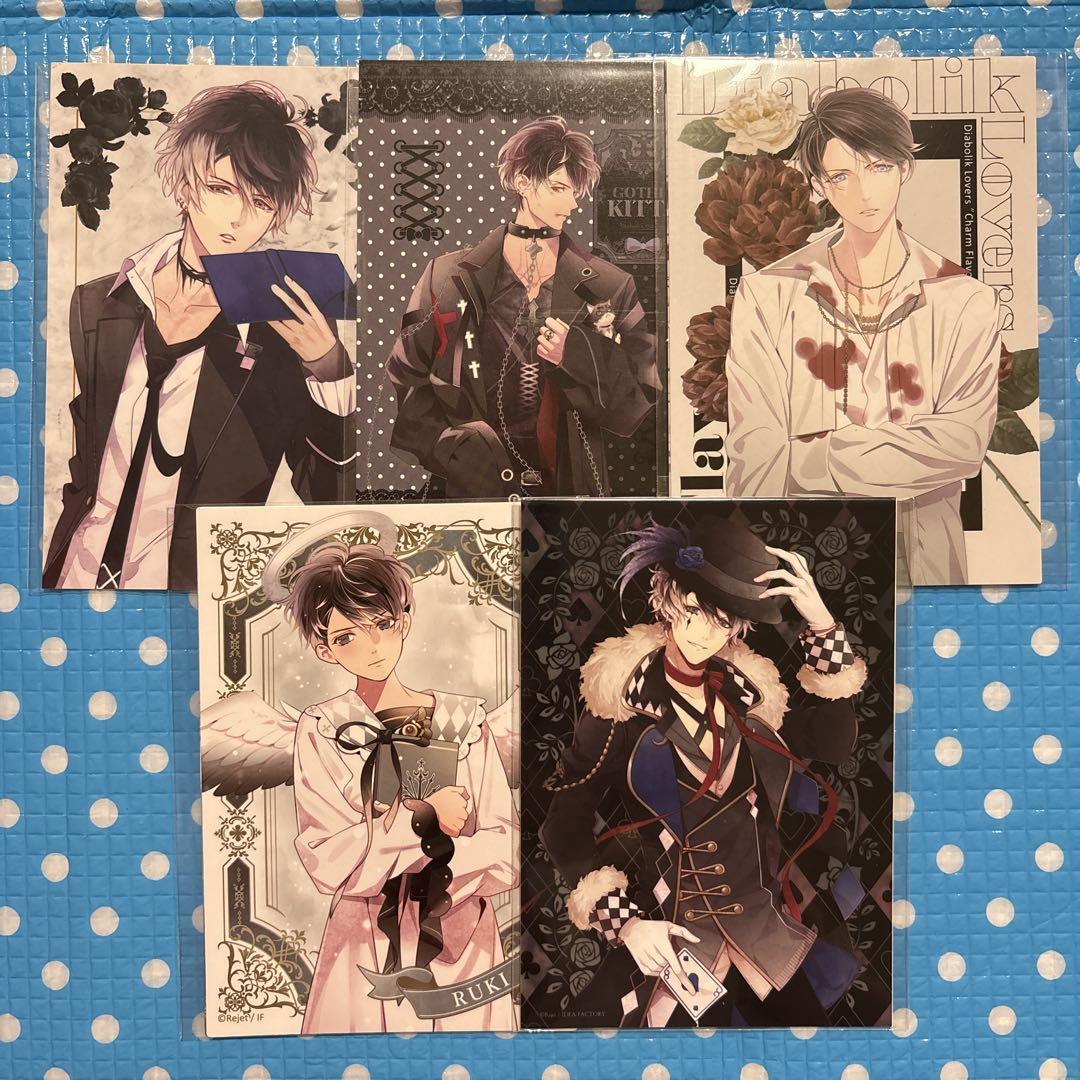 ディアラバ DIABOLIKLOVER無神ルキ MOREMOREBLOODセット Amazon | DIABOLIK LOVERS MORE, MORE BLOOD Vol.12 無神ルキ CV