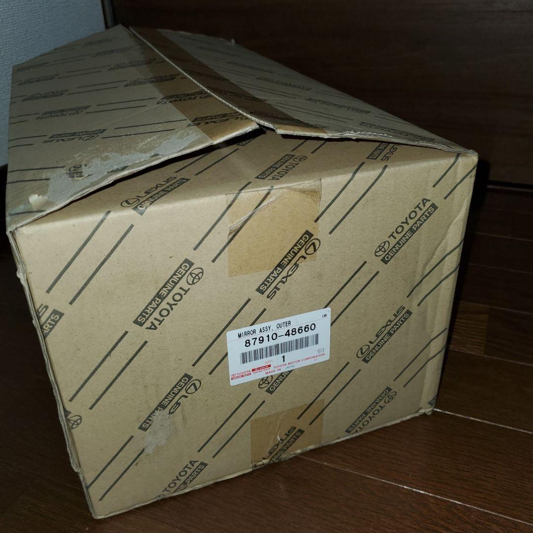 トヨタ