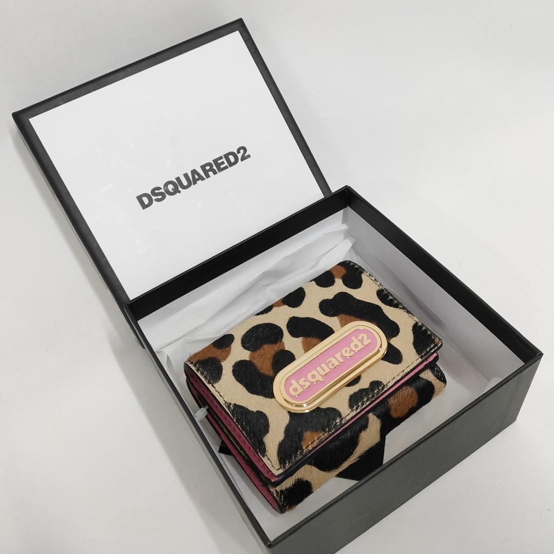 ○★新品 未使用 DSQUARED2 イブニング 三折財布 コンパクトウォレット