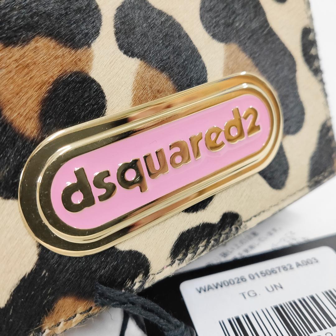 ○★新品 未使用 DSQUARED2 イブニング 三折財布 コンパクトウォレット
