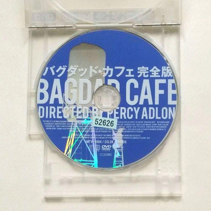 バグダッド・カフェ 完全版 レンタル落ちDVD マリアンネ