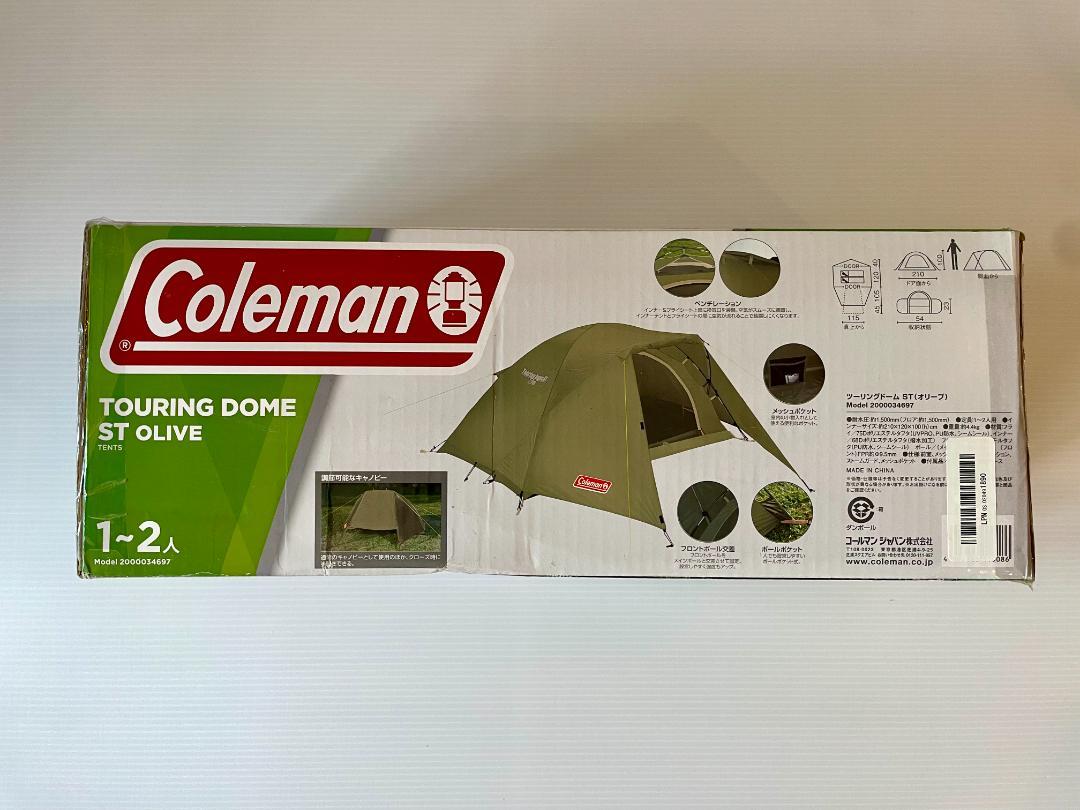【値下▲1500円】〈新品未開封〉コールマン ツーリングドームST オリーブ