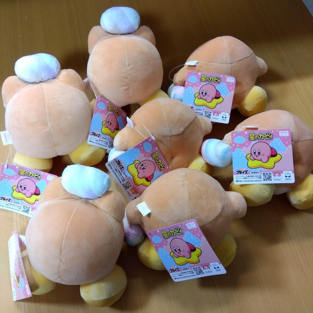 星のカービィ　ぬいぐるみ　マスコット　詰め合わせ　２０個