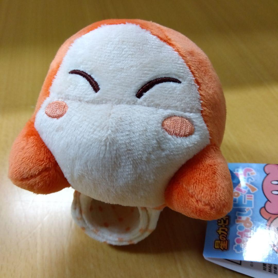 星のカービィ　ぬいぐるみ　マスコット　詰め合わせ　２０個