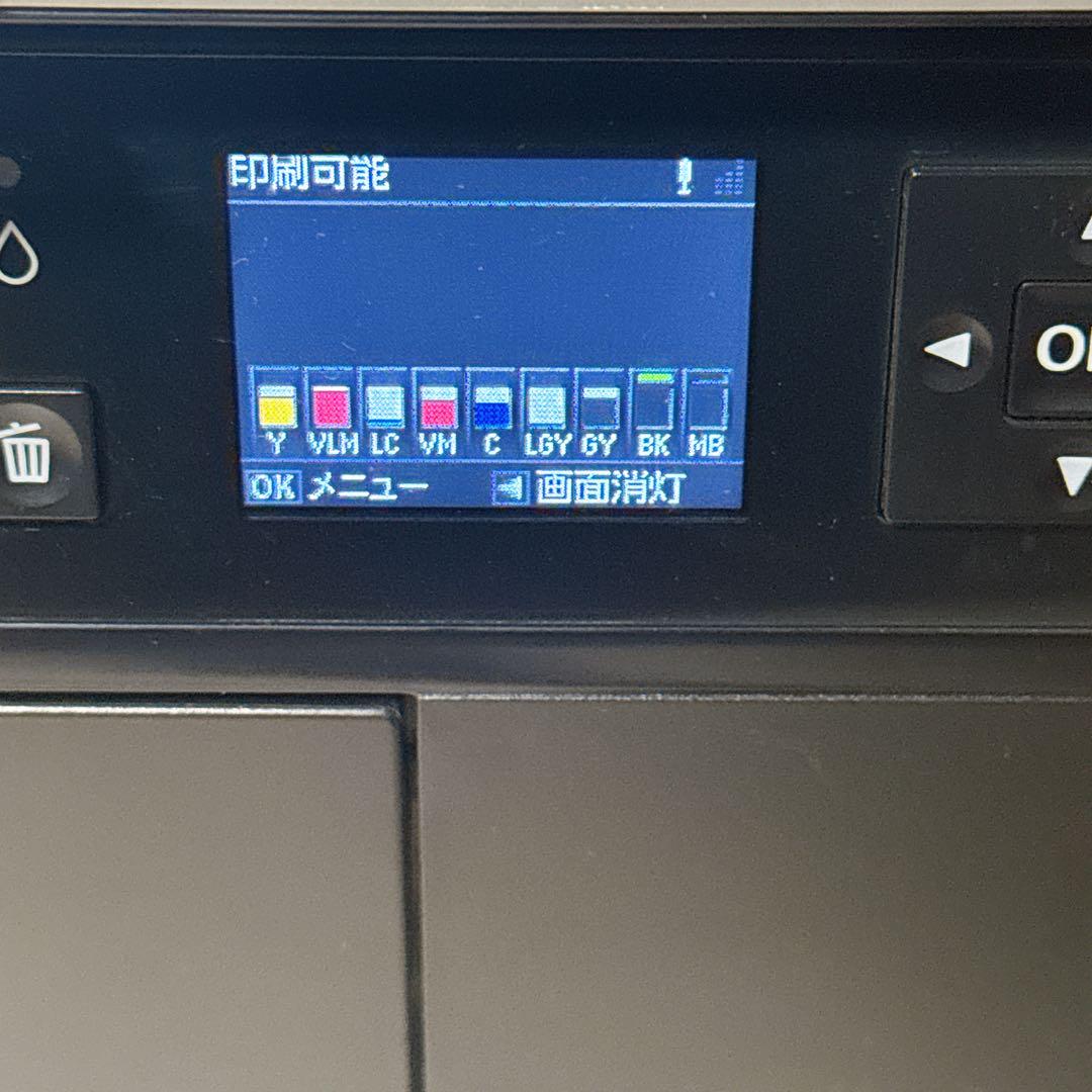 EPSON インクジェットプリンター PX-5V A3対応　エプソン ヨドバシ.com - エプソン EPSON インクジェットプリンター