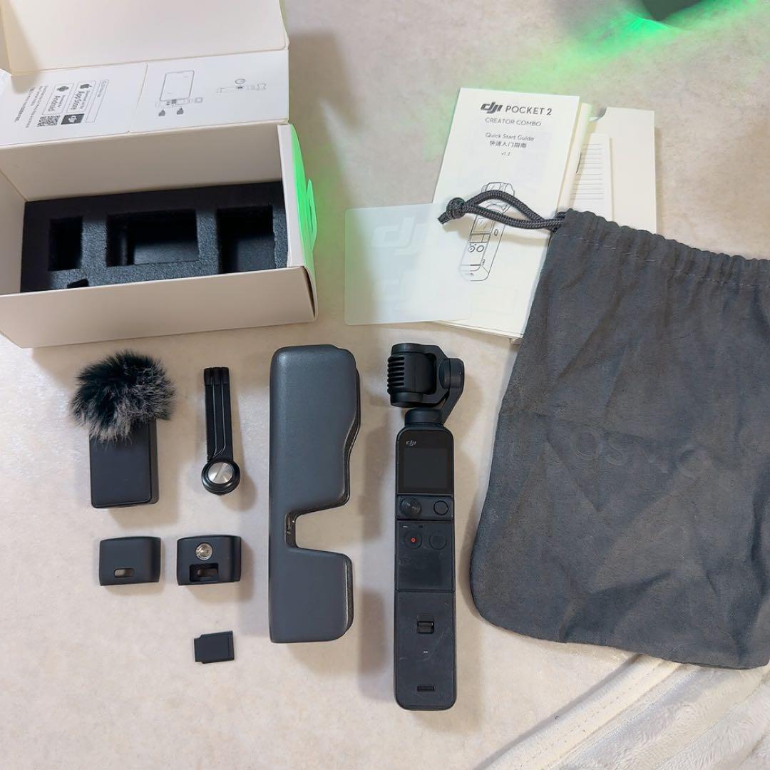 DJI Pocket 2 Creatorコンボ ※欠品あり