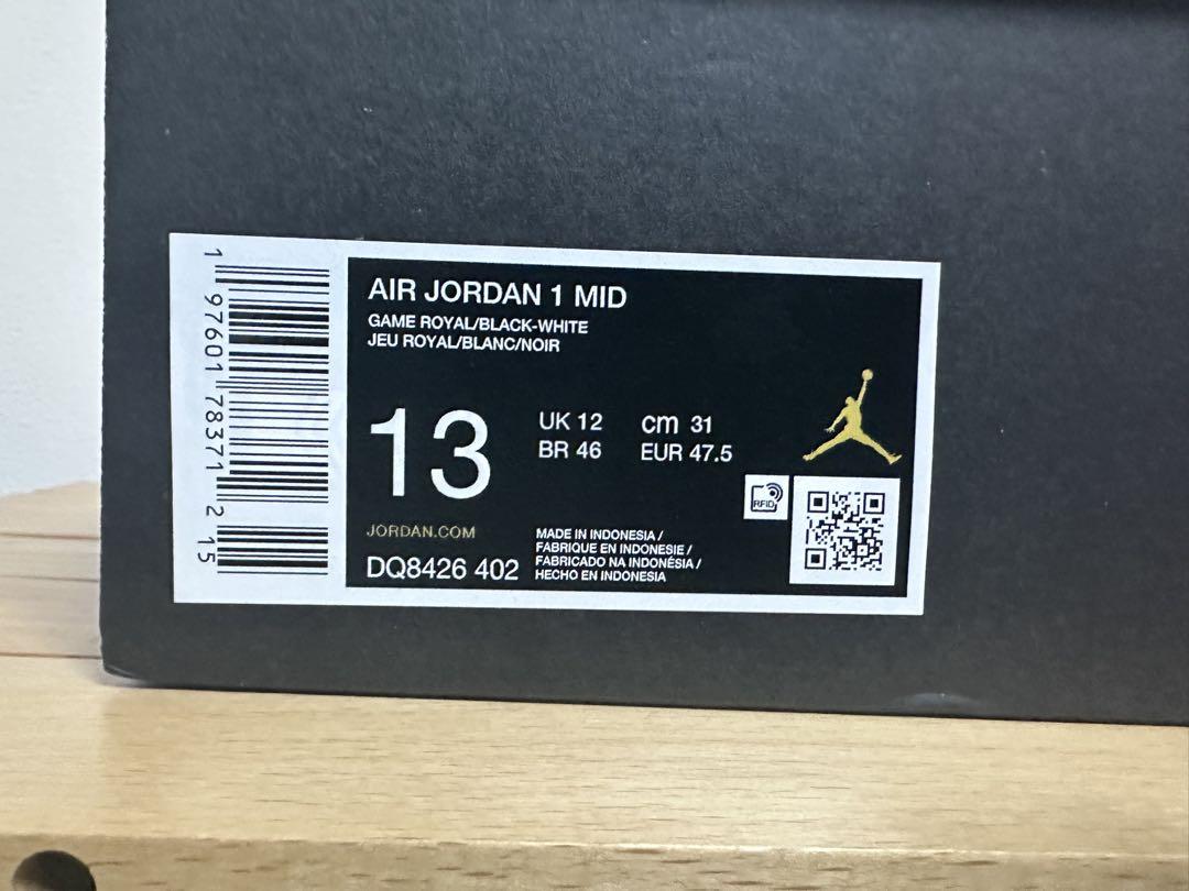 jordan