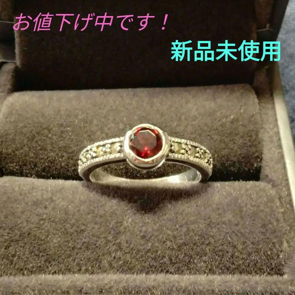 ガーネット　シルバーリング　新品
