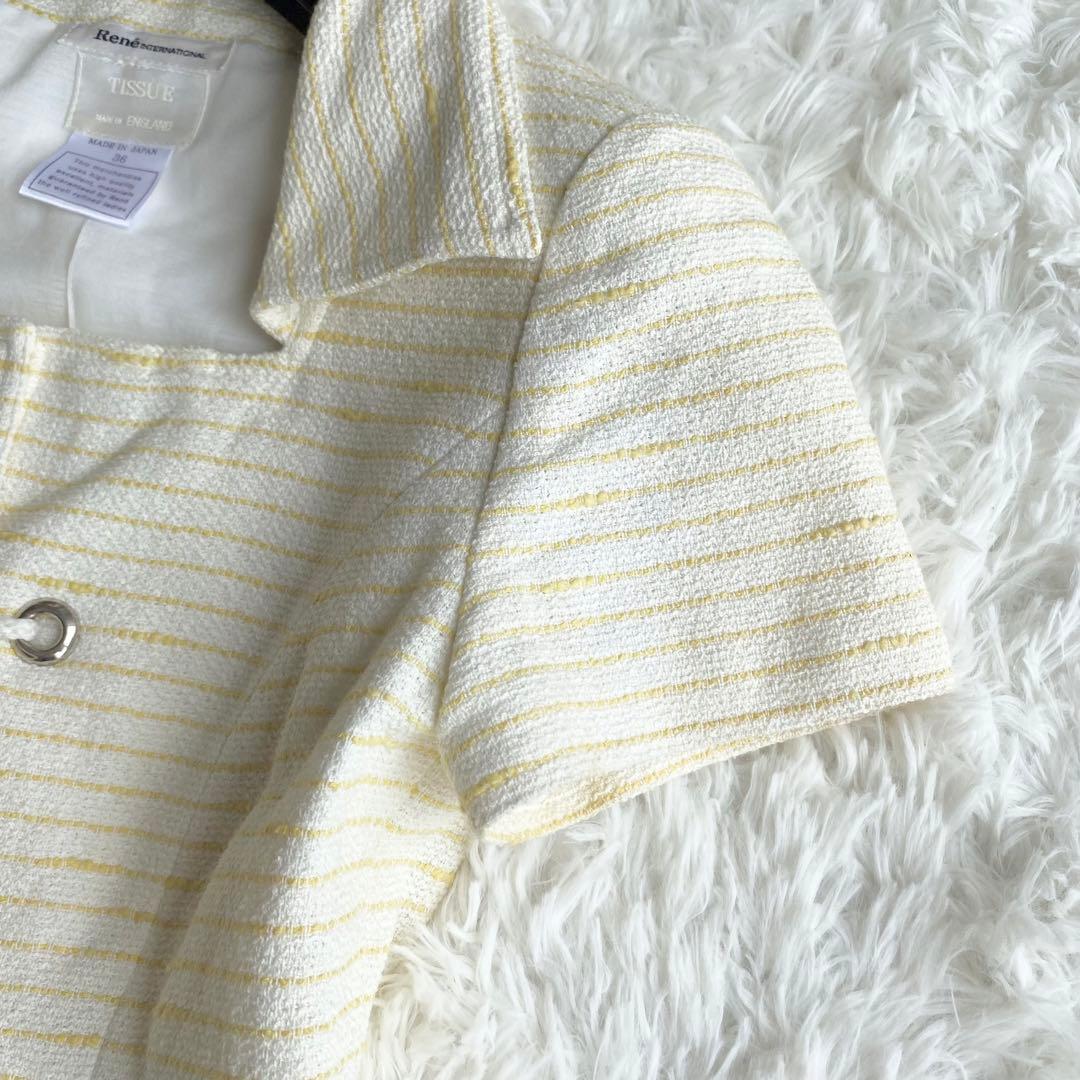 WEB限定美品◇Rene TISSUE社製 高級スカートスーツセットアップ