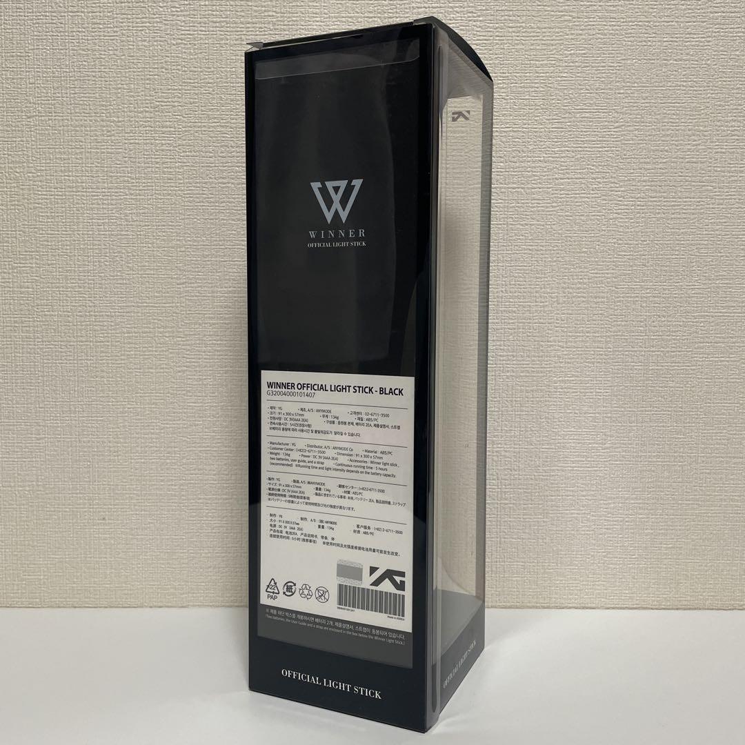WINNER 韓国公式ペンライトver.1 BK