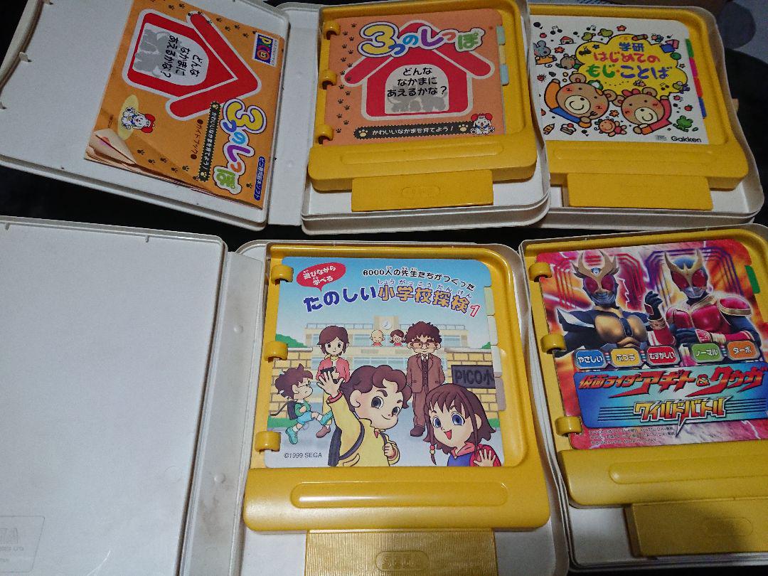 セガ SEGA キッズコンピュータピコ pico ピコ - メルカリ