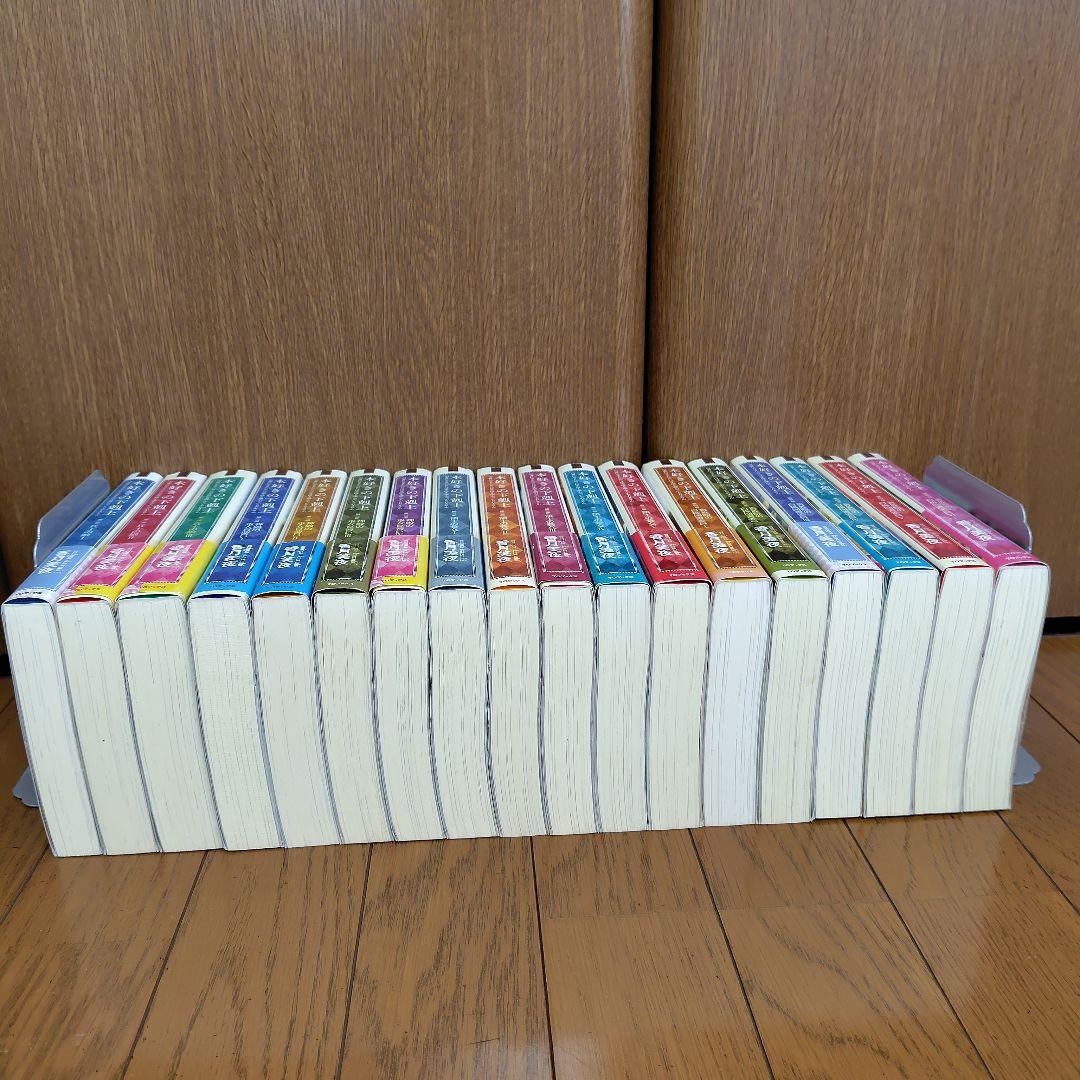 最終！本好きの下剋上　小説　本編合計33冊　第一部～第五部 小説33巻】本好きの下剋上～司書になるためには手段を選んでい