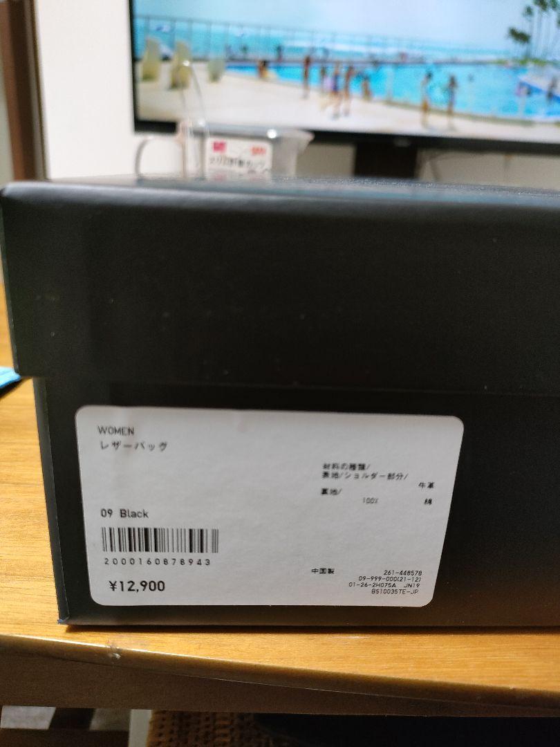 最新作安い 2021新作 J 本革バッグ ZRmp0-m47227854268 ユニクロ 即納安い