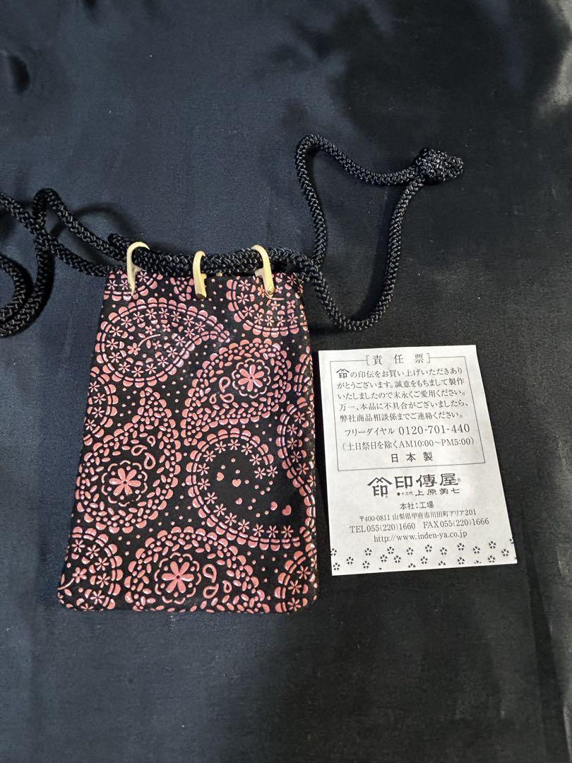 印傳屋 INDENYA 鹿革 大容量 長財布 財布 花格子柄 おまけ付き