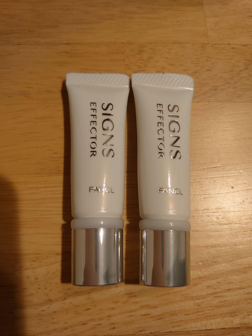 FANCL SIGN EFFECTOR 2本セット FANCL サインズエフェクター <医薬部外品> 2本 ナイアシンアミド