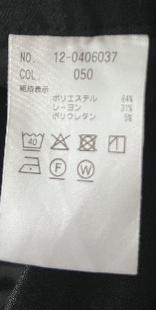 PLST ウォーリザーブ　黒スーツ　XXL