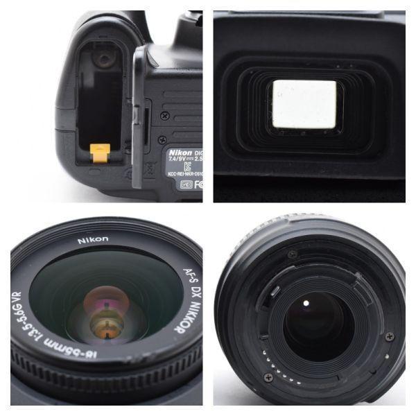 ニコン Nikon D5100 レンズキット　SDカード＃2962