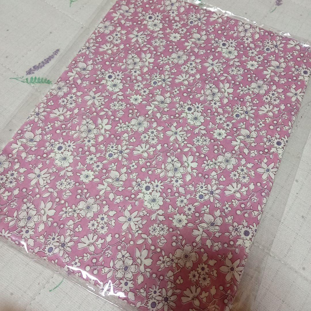 リバティ　マッジー