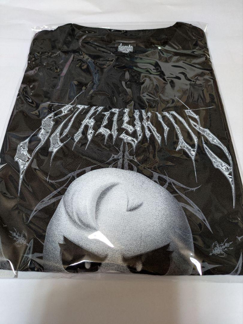 Stray Kids EVIL SKZOO T-SHIRT BbokAri