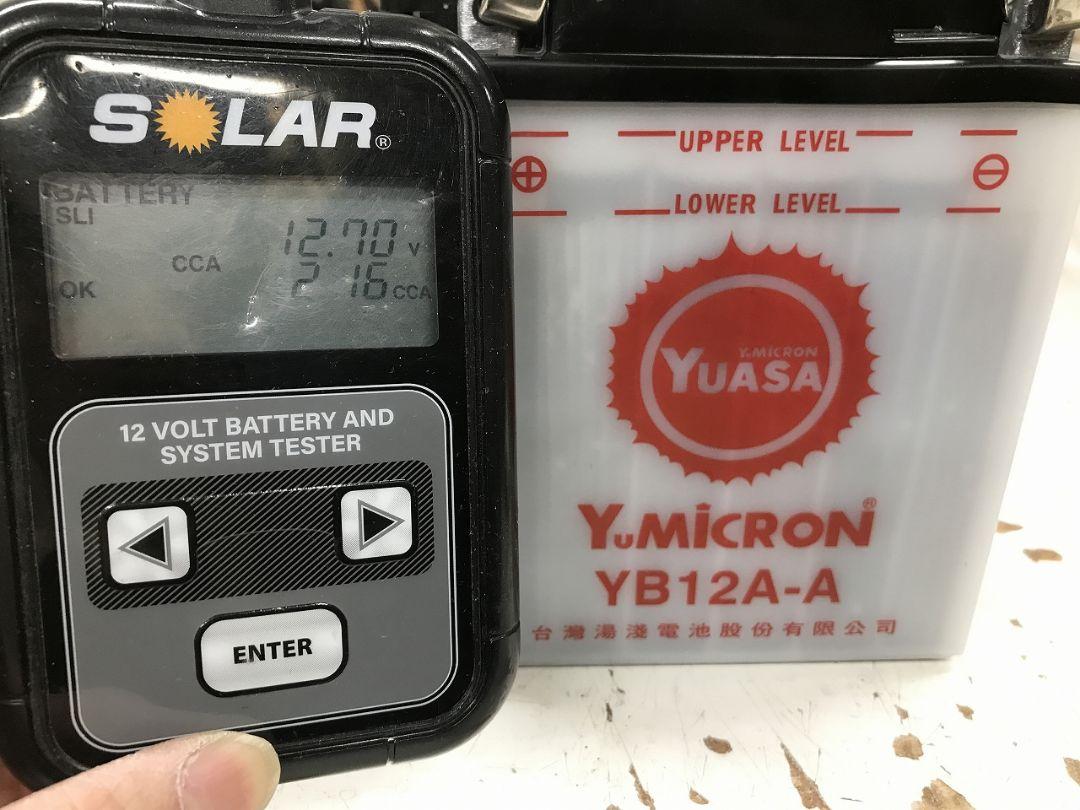 Z*様 台湾ユアサ YUASA YB12A-A 開放型バッテリー CBX400F