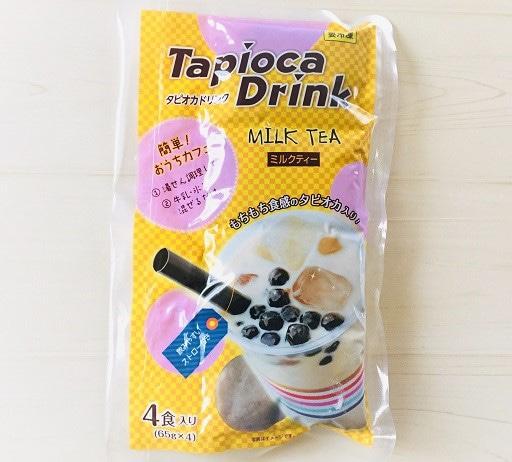 【メルカリ便】業務スーパータピオカドリンク2袋セット