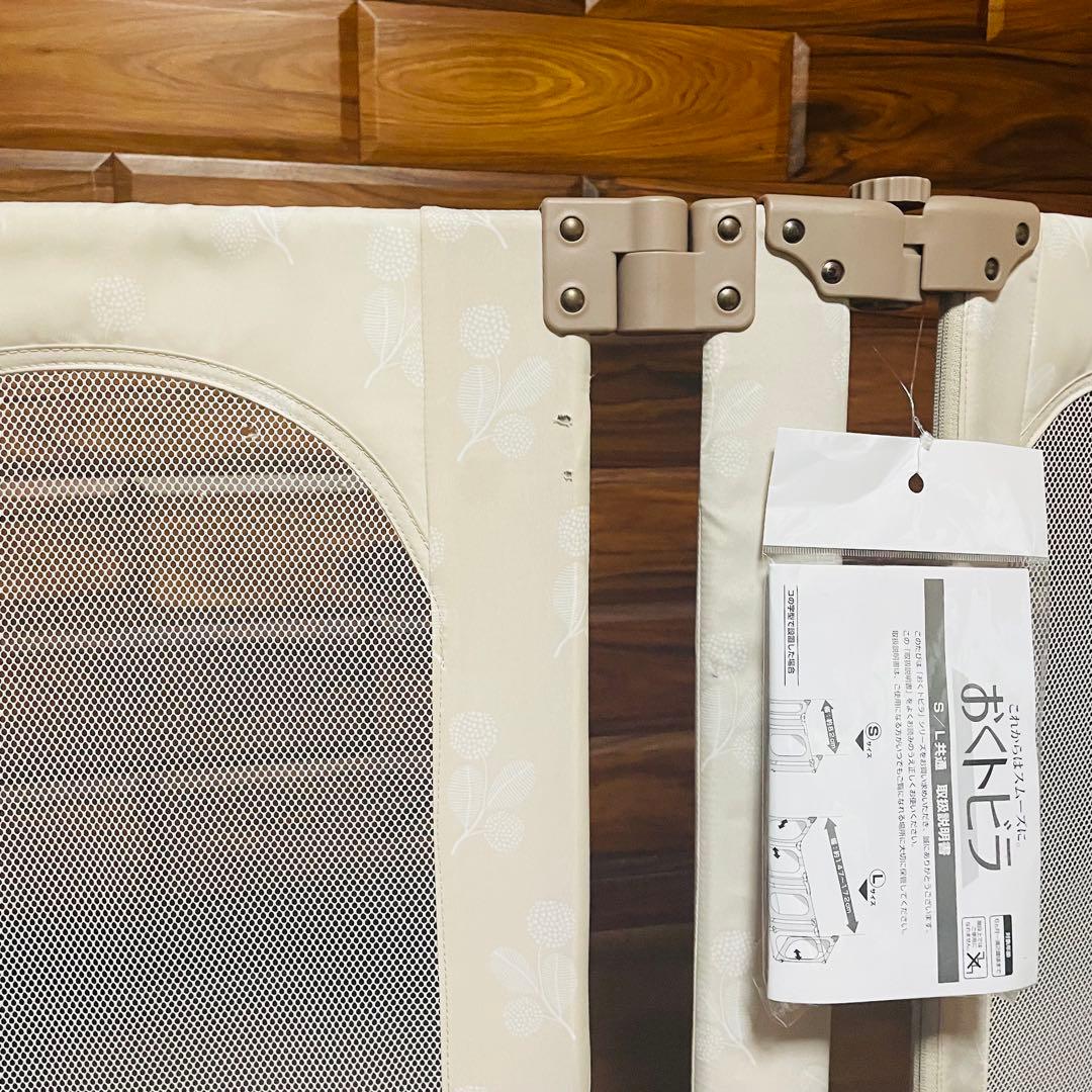 2枚セット 日本育児 おくだけとおせんぼ おくトビラ S リーフ柄 WWW_OLIVIERBERNSTEIN_COM