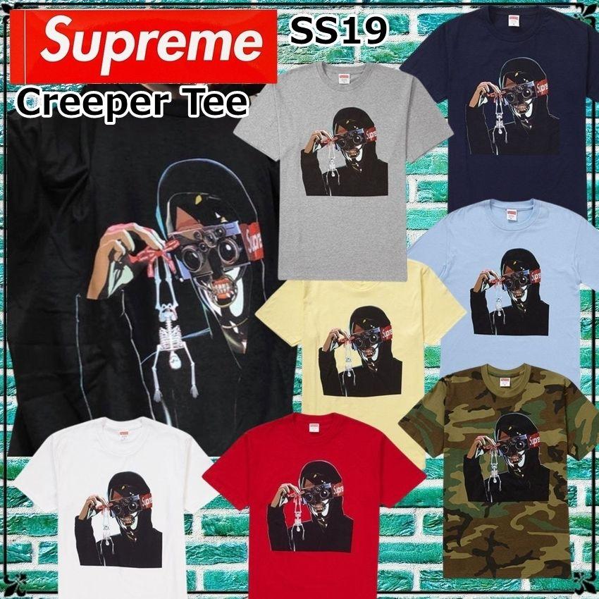 Supreme Creeper Tee Woodland S、XL set