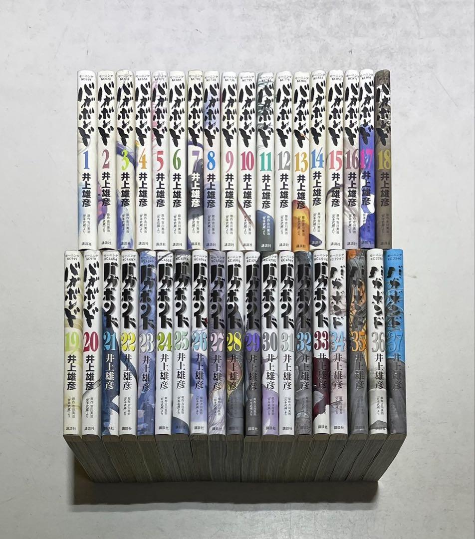 バガボンド コミック 最新刊全巻 1～37巻セット 井上雄彦 講談社