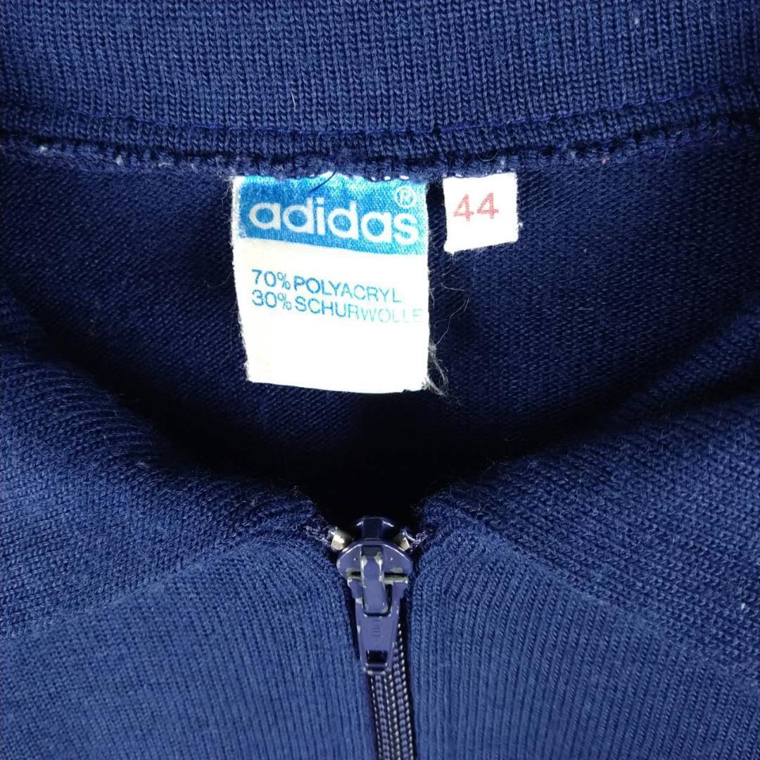 好評HOT アディダス adidas 70S 希少 西ドイツ製 トラックジャケット ジャージ USW4j-m47231408064 豊富な爆買い