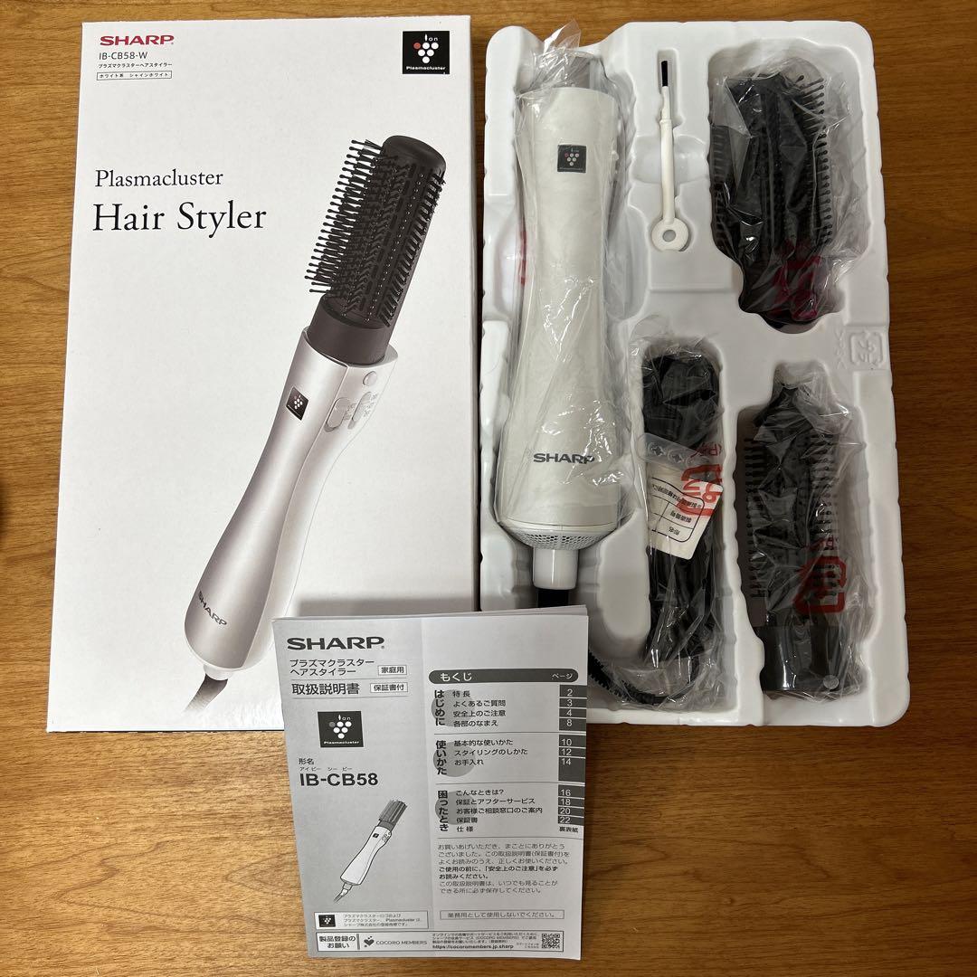 新品・未使用品 シャープ プラズマクラスター ヘアスタイラー IB-CB56-W