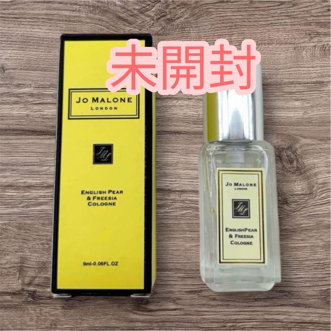 ジョーマローンイングリッシュ ペアー&フリージア 9ml - メルカリ