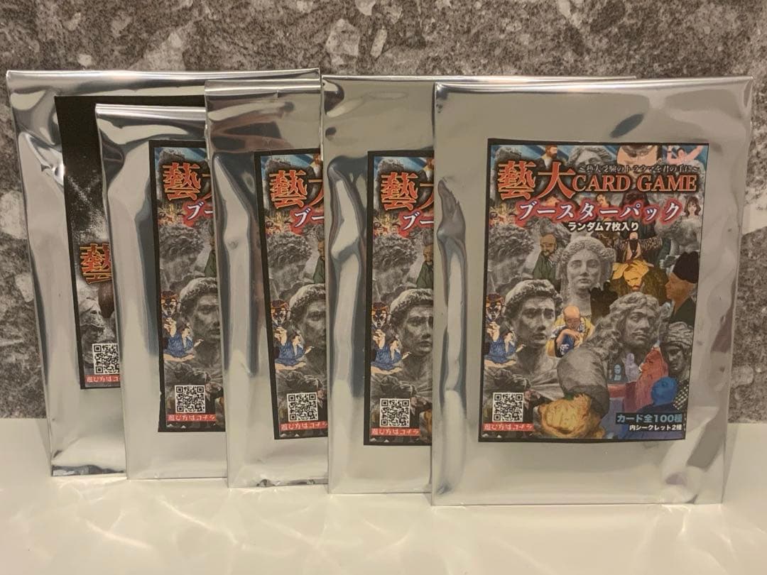 シノ様 リクエスト 3点 まとめ商品