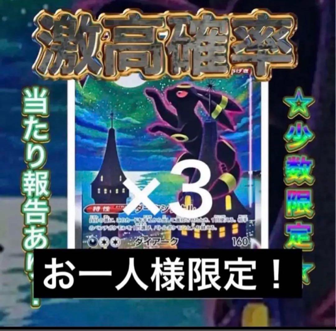 ヴァイス アイドルマスター シンデレラガールズ RR以下4コン