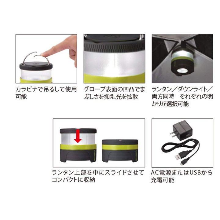 中古】【非常に良い】コールマン LED充電式パックライト グレー