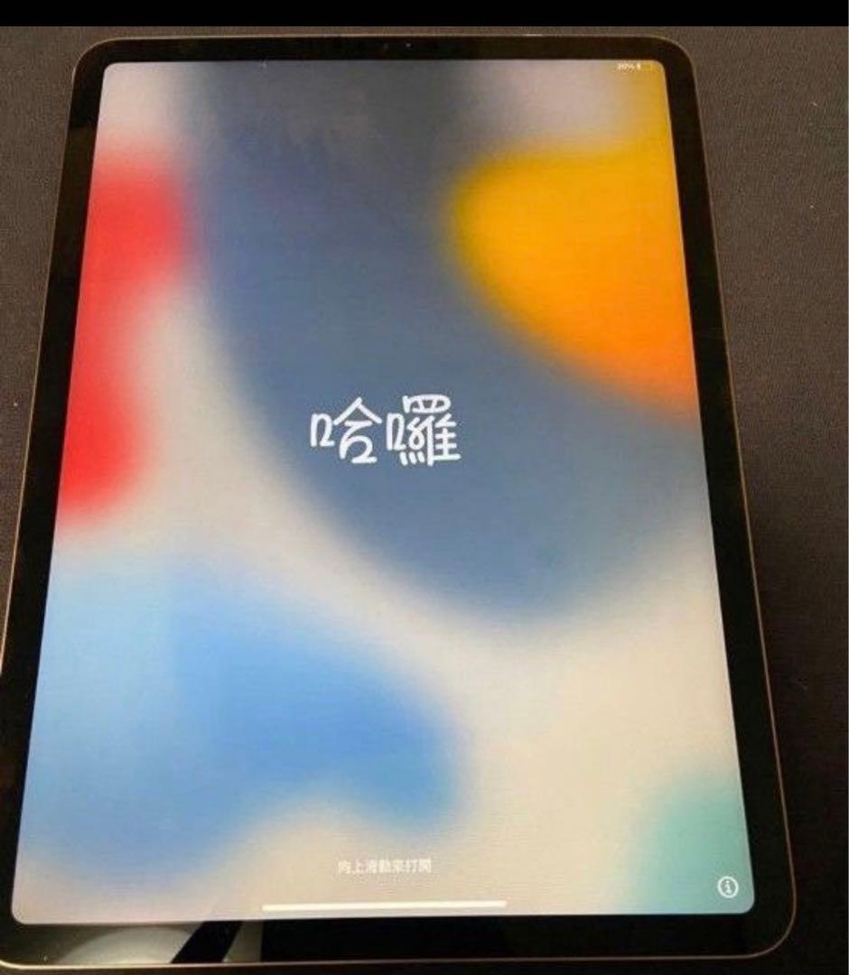 iPad Pro 11インチ Wi-Fi 64GB シルバー