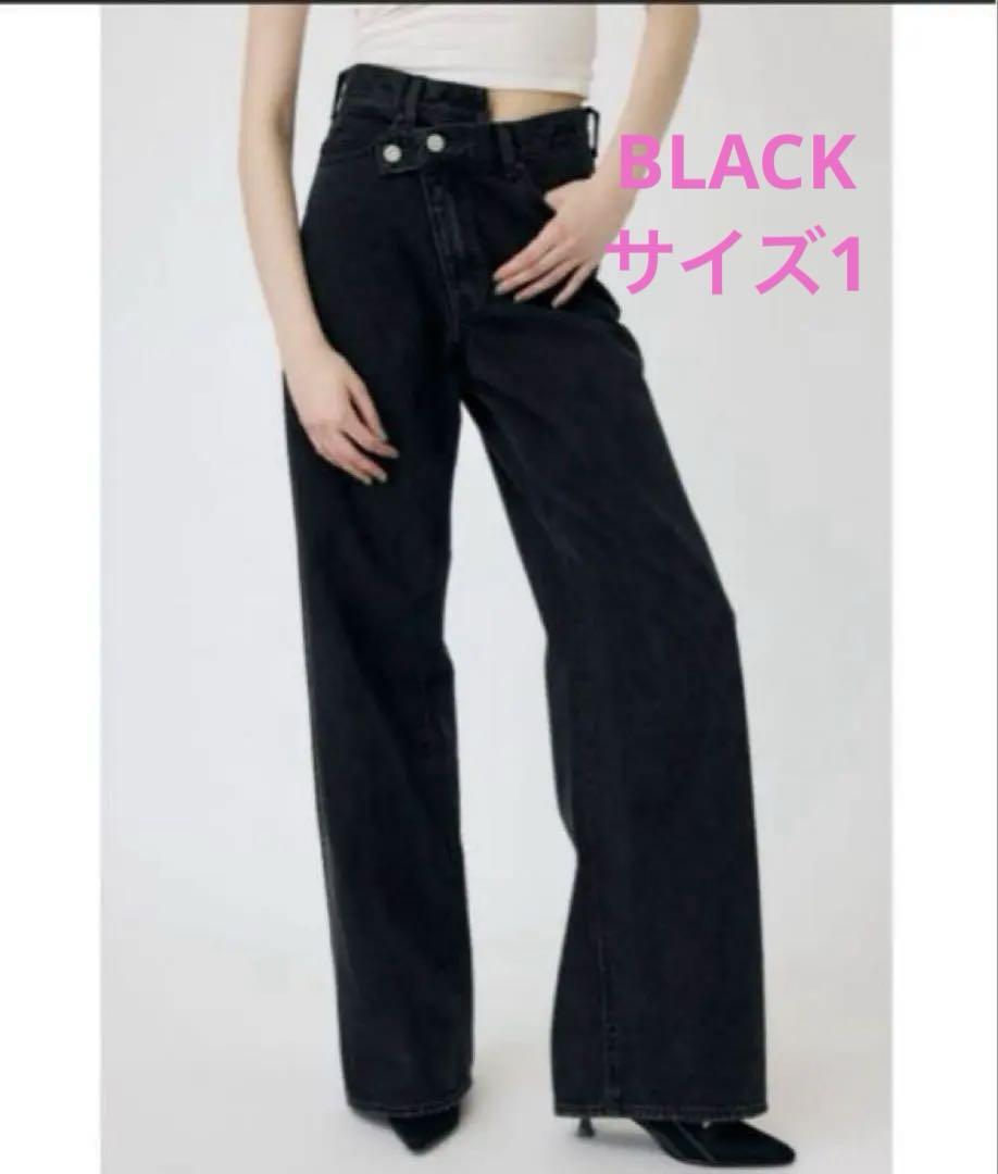Cross Waist Wide Straight – MOUSSY