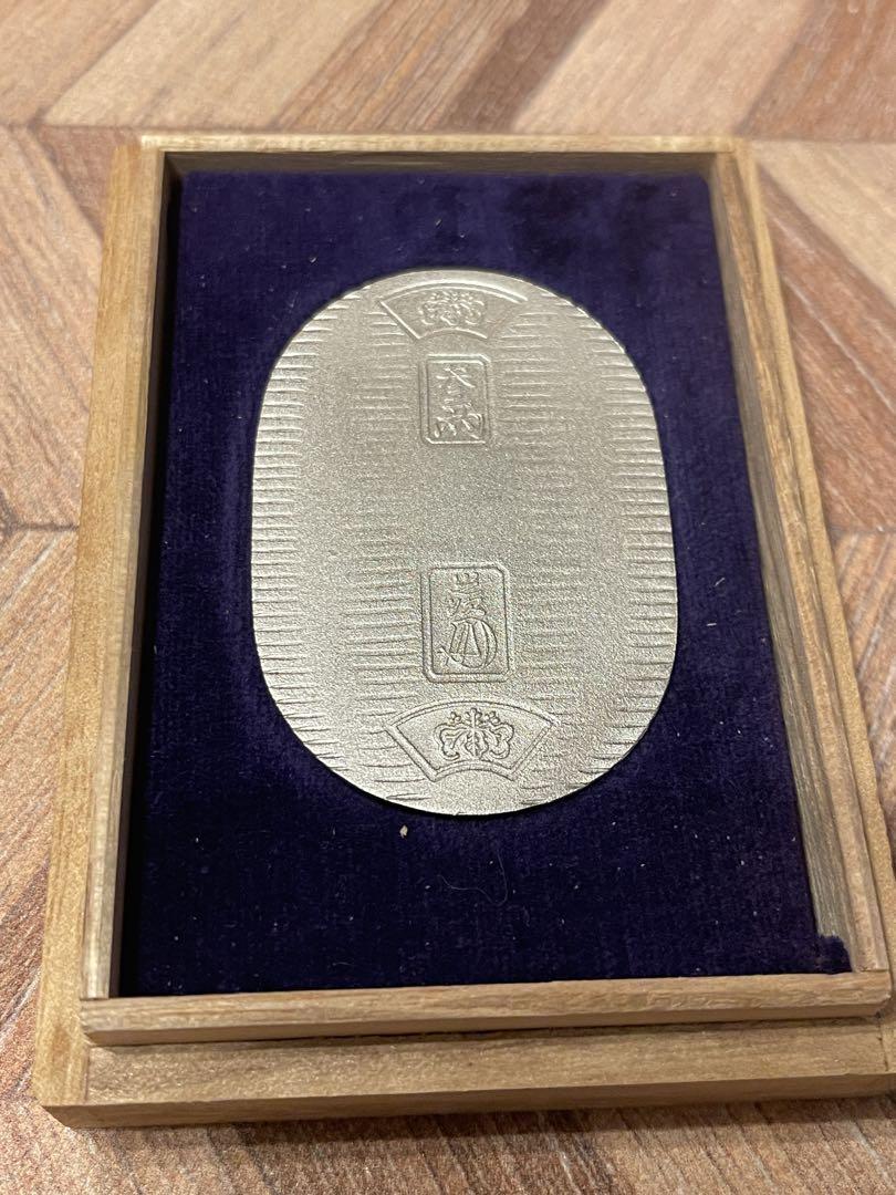 純銀 小判 佐川急便 誕生日記念 非売品