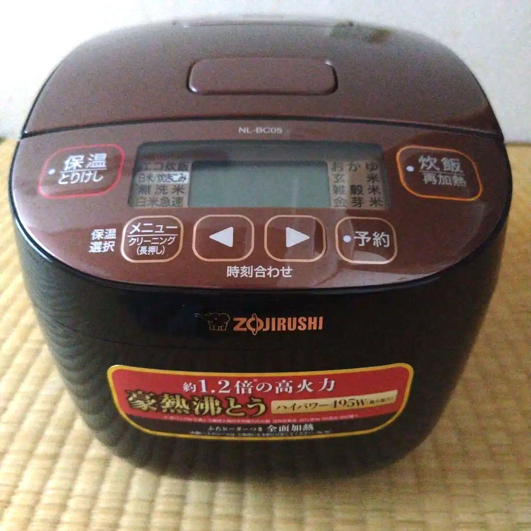 Zojirushi 炊飯器 NL-BC05 ブラウン