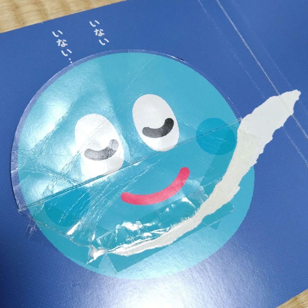 絵本 まとめ売り 37冊 - メルカリ