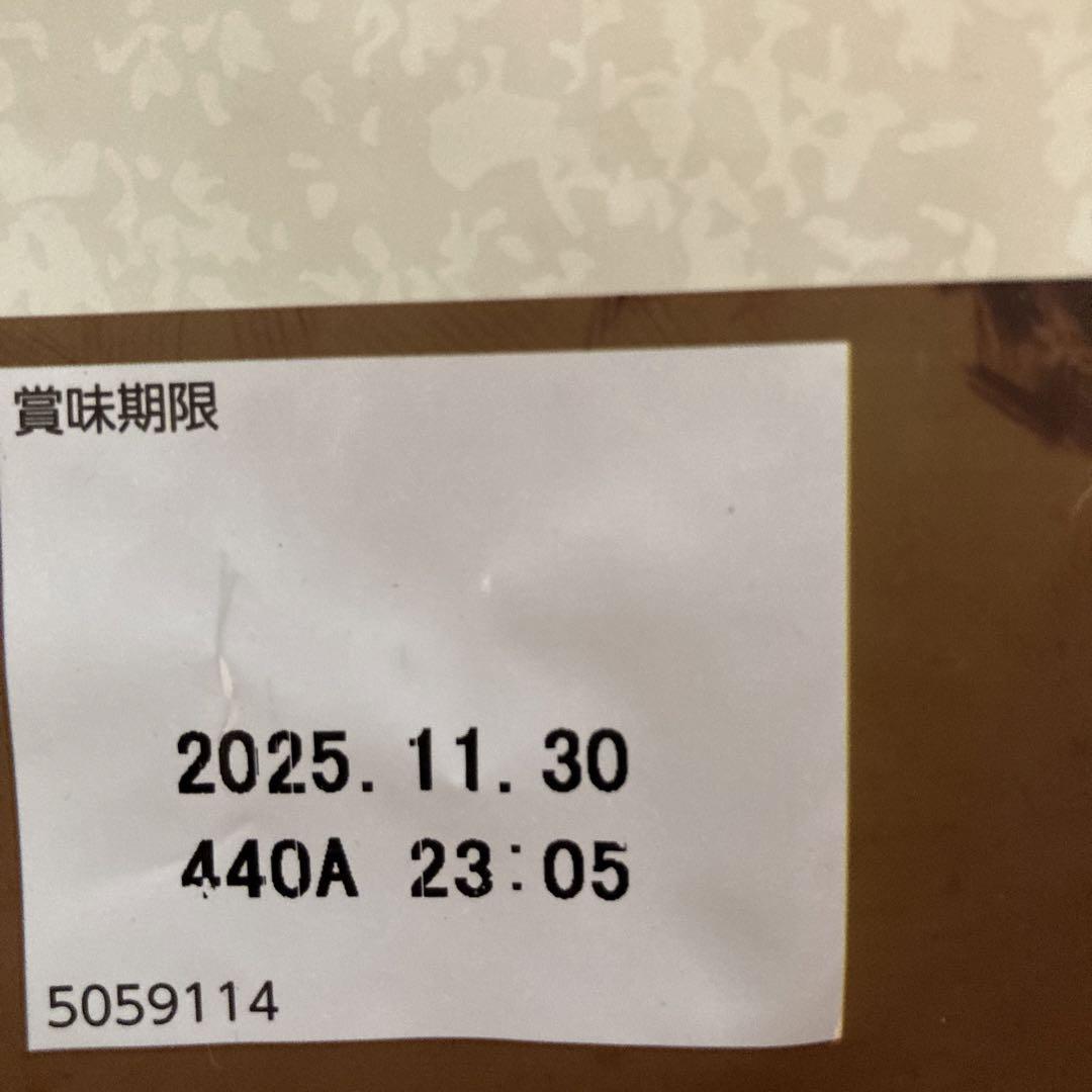 Nutro ワイルドレシピ　4kg入り
