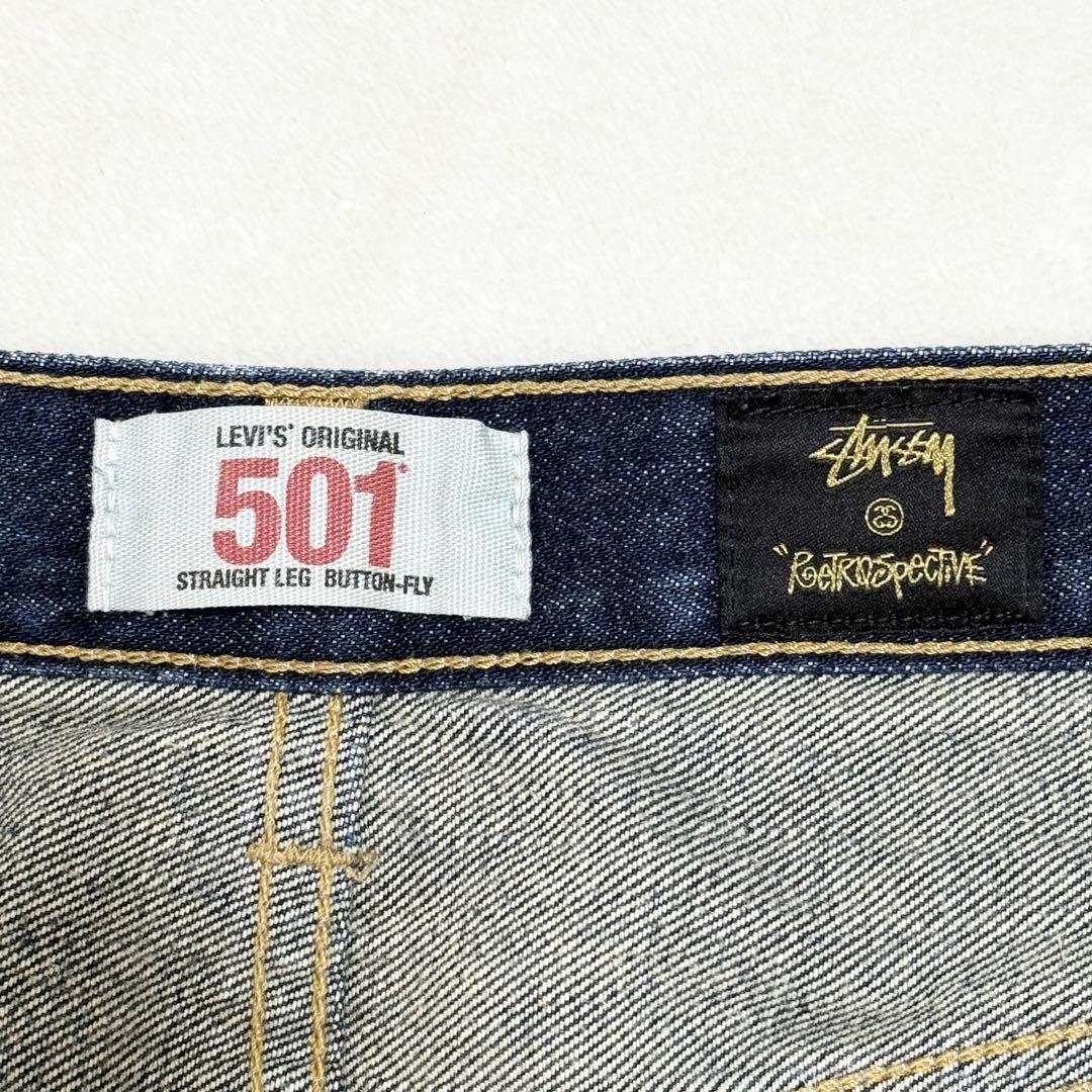 【レア】リーバイス×STUSSY 501 W30 コラボ ダメージ ペイント