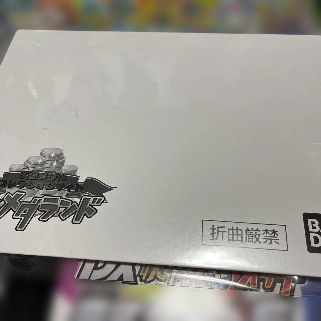 妖怪ウォッチ零式タイプS