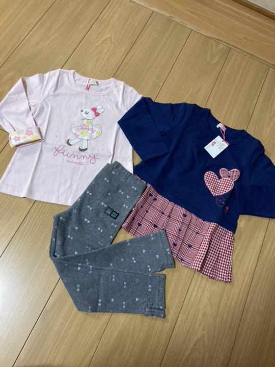 110cm【限定セール!】 新品 kp 110cm ロンT トレーナー 長袖 Tシャツ スパッツ パンツ トップス(Tシャツ/カットソー) ベビー・キッズ110cm¥9,270-www.montevideocollege.edu.uy 110cm【限定セール!】 新品 kp 110cm ロンT トレーナー 長袖 Tシャツ スパッツ パンツ トップス(Tシャツ/カットソー) ベビー・キッズ110cm¥9,270-www.montevideocollege.edu.uy