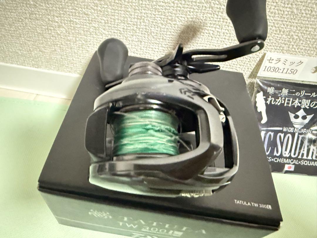 TATULA TW 300L リール