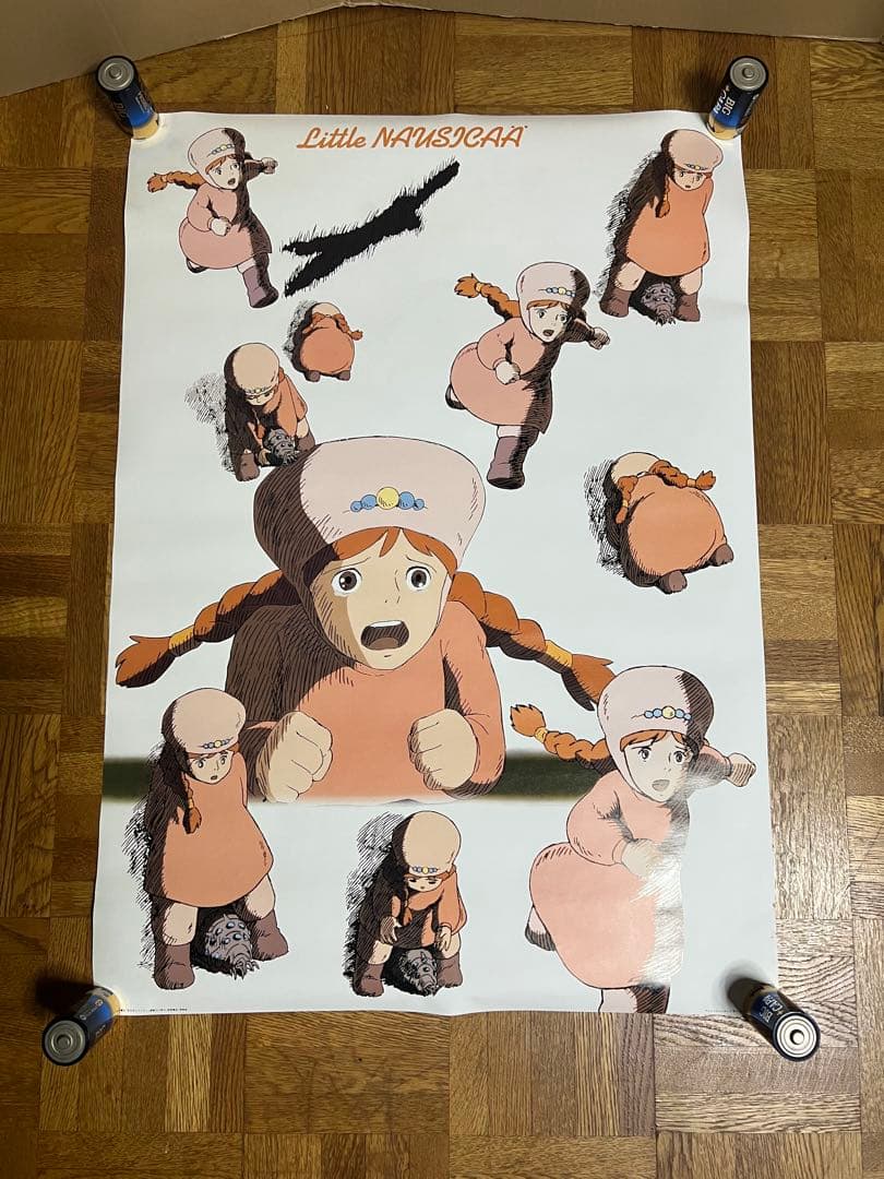 超 風の谷のナウシカポスター B2サイズ little ナウシカ