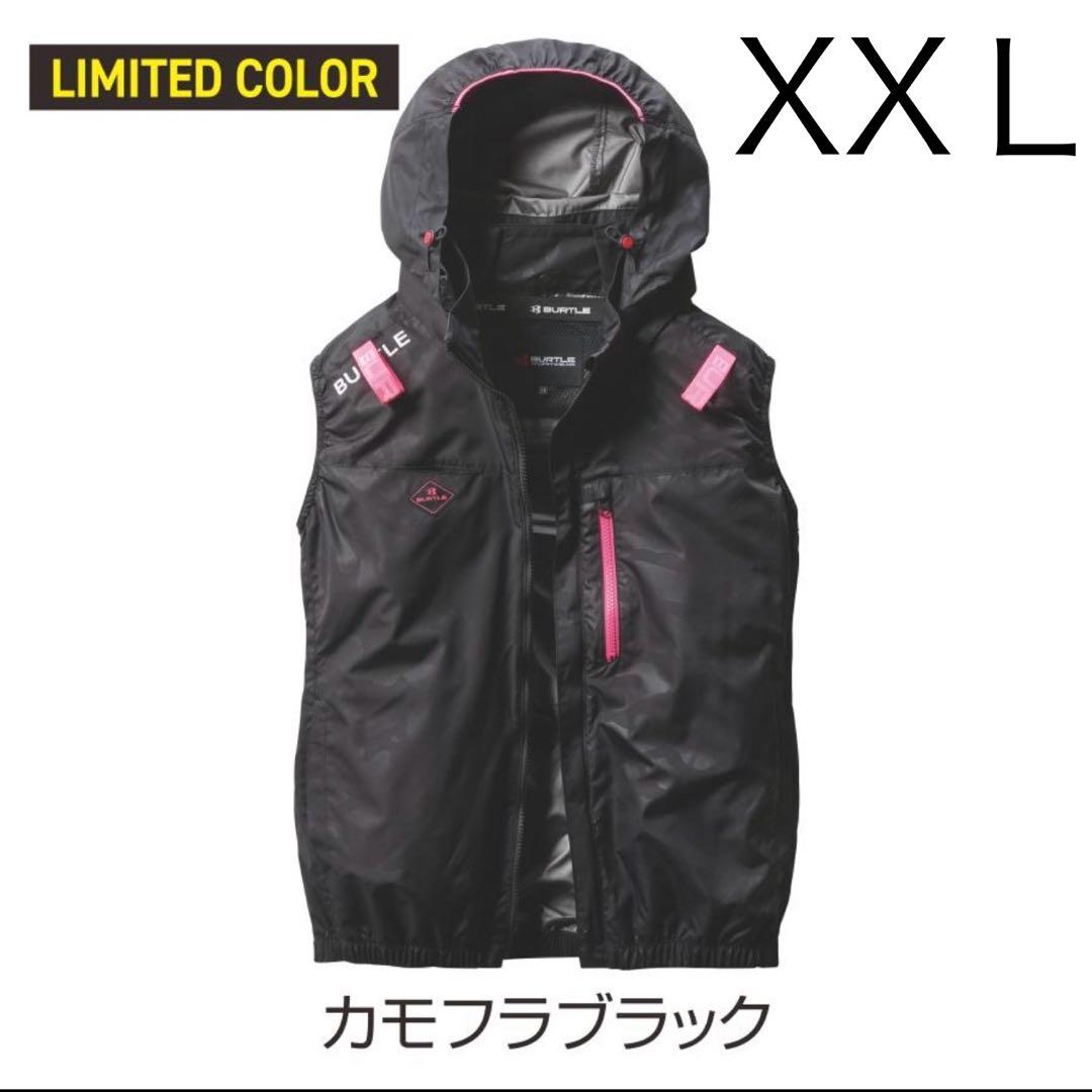 2025年モデル バートル 空調服 ベスト XXL 遮熱サイドファンベスト