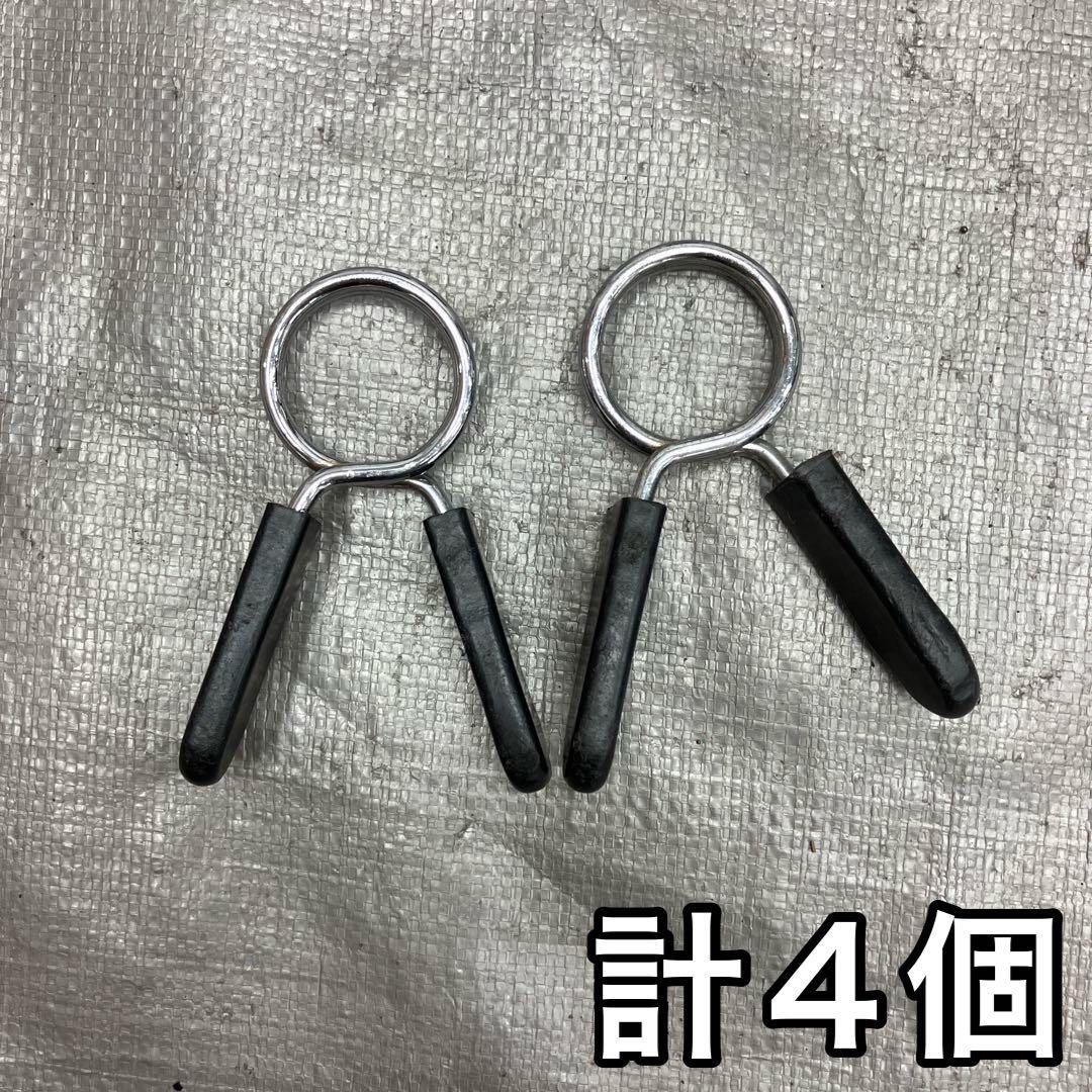 ★送料無料★2本セット★28mm 120cmバーベル 120cm EZバー ☆送料無料☆2本セット☆28mm 180cmバーベル 120cm EZバー