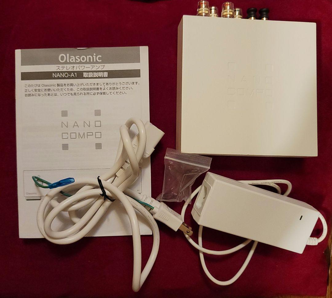東和電子 olasonic NANO-DA1 オラソニック - gencoconsulting.com