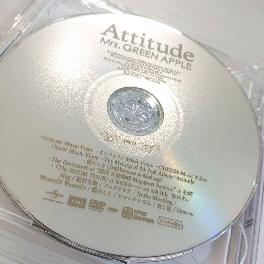 Mrs.GREEN APPLE Attitude（初回限定盤）CD DVD